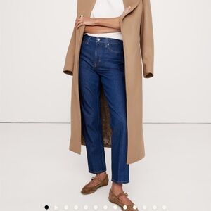 Banana Republic High Rise, straight leg 14 Tall